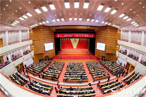 博天堂(918)官方网站 - 让你更杰出